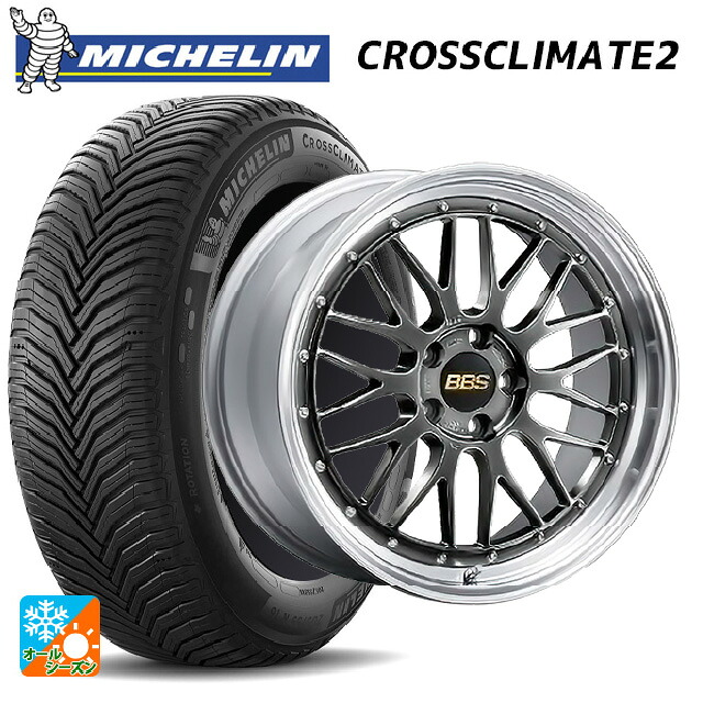 2024年製 225/60R18 104W XL ミシュラン クロスクライメイト2 正規品 BBS LM DB-SLD 18-8J 国産車用 オールシーズンタイヤホイール4本セット