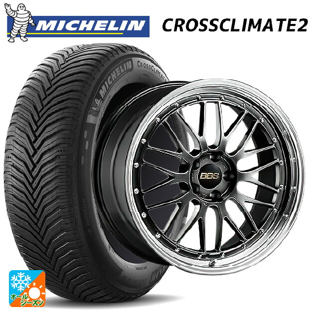 2024年製 225/60R18 104W XL ミシュラン クロスクライメイト2 正規品 BBS LM DB-BKBD 18-8J 国産車用 オールシーズンタイヤホイール4本セット
