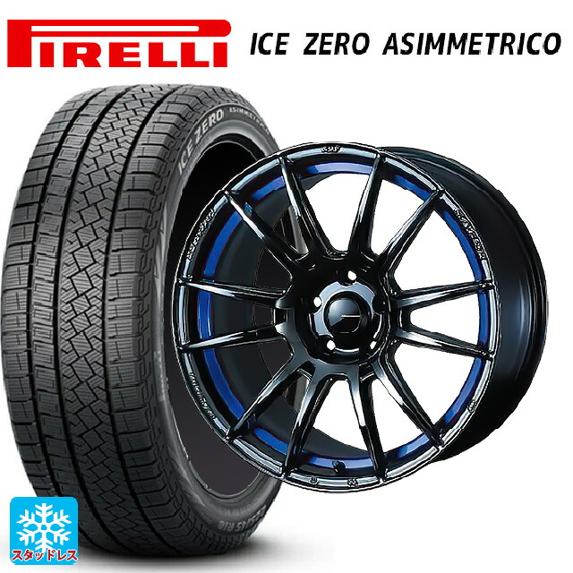 195/60R17 90H ピレリ アイスゼロ アシンメトリコ 正規品 ウェッズ ウェッズスポーツ SA62R BLC2 17-6.5J 国産車用 スタッドレスタイヤホイール4本セット|タイヤホイール専門店コニシタイヤ