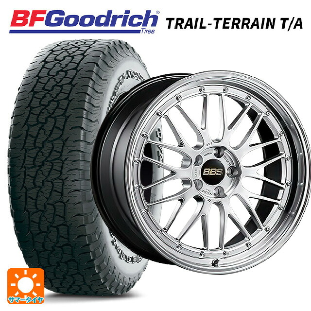 245/65R17 111T XL BFグッドリッチ トレイルテレーン T/A ホワイトレター 正規品 BBS LM DS-BKBD 17-7J 国産車用 サマータイヤホイール4本セット|タイヤホイール専門店コニシタイヤ