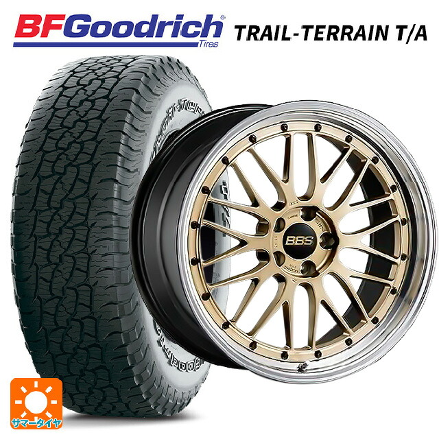 245/65R17 111T XL BFグッドリッチ トレイルテレーン T/A ホワイトレター 正規品 BBS LM GL-BKBD 17-7J 国産車用 サマータイヤホイール4本セット｜タイヤホイール専門店コニシタイヤ