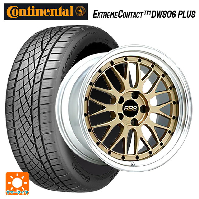 245/45R20 103Y XL コンチネンタル エクストリームコンタクト DWS06プラス 正規品 BBS LM GL-SLD 20-9J 国産車用 サマータイヤホイール4本セット