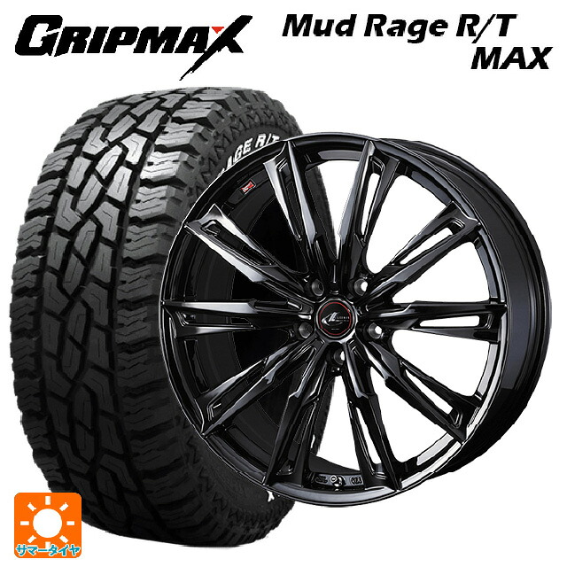 ダイハツ コペン(LA400K)用 165/60R15 77Q グリップマックス マッドレイジ RTマックス ホワイトレター ウェッズ レオニス GX HYPER BMC 新品サマータイヤホイール 4本セット