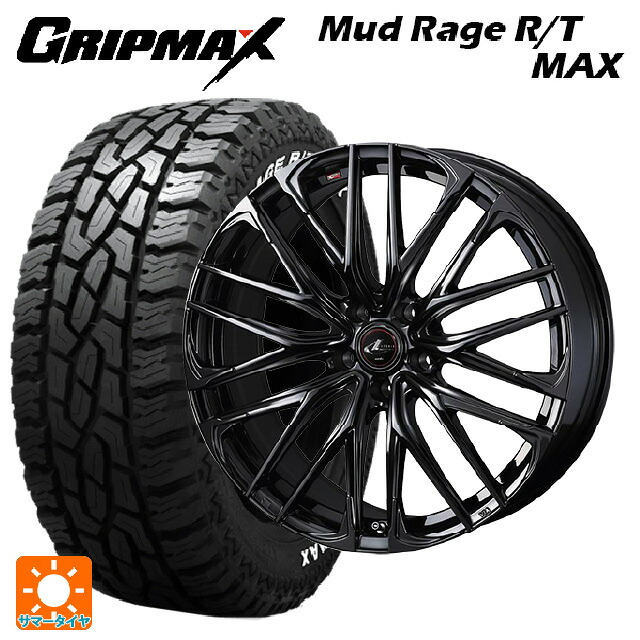 ダイハツ コペン(LA400K)用 165/60R15 77Q グリップマックス マッドレイジ RTマックス ホワイトレター ウェッズ レオニス SK HYPER BMC 新品サマータイヤホイール 4本セット