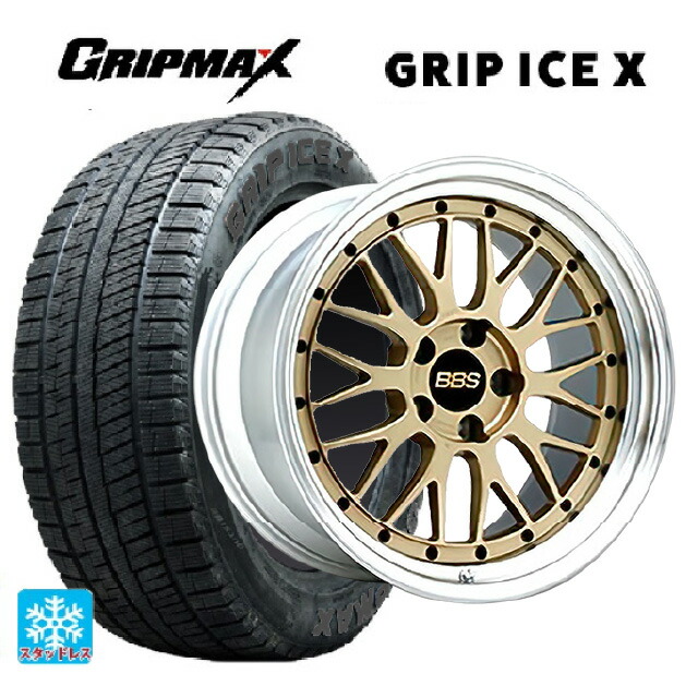 215/60R17 96T グリップマックス グリップアイスX ブラックレター # BBS LM GL-SLD 17-7.5J 国産車用 スタッドレスタイヤホイール4本セット