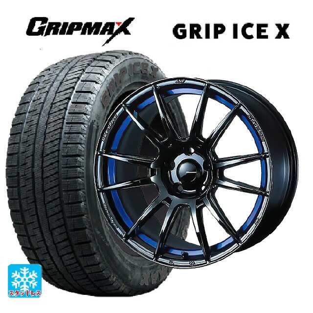 195/60R17 90T グリップマックス グリップアイスX ブラックレター # ウェッズ ウェッズスポーツ SA62R BLC2 17-6.5J 国産車用 スタッドレスタイヤホイール4本セット｜タイヤホイール専門店コニシタイヤ