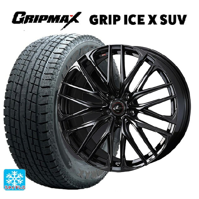 スバル レガシィアウトバック(BS系)用 225/60R18 104H XL グリップマックス グリップアイスX SUV ブラックレター # ウェッズ レオニス SK HYPER BMC 新品スタッドレスタイヤホイール 4本セット