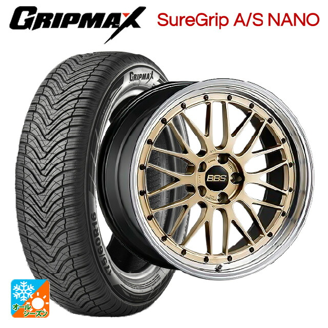 トヨタ プリウス(60系)用 195/60R17 90H グリップマックス シュアグリップ A/S ナノ ブラックレター BBS LM GL-BKBD 新品オールシーズンタイヤホイール 4本セット 242,905円