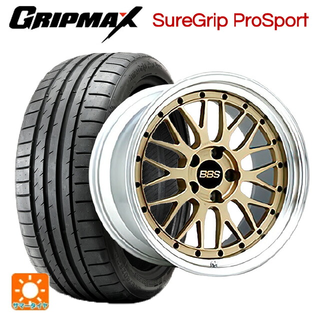 225/40R19 93Y XL グリップマックス シュアグリップ プロスポーツ ブラックレター BBS LM GL-SLD 19-9J 国産車用 サマータイヤホイール4本セット｜タイヤホイール専門店コニシタイヤ