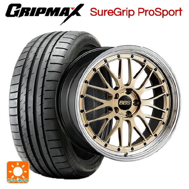ミツビシ アウトランダーPHEV(5LA GNOW)用 255/45R20 105Y XL グリップマックス シュアグリップ プロスポーツ ブラックレター BBS LM GL-BKBD 新品サマータイヤホイール 4本セット