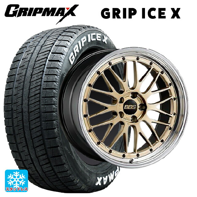 225/50R18 99H XL グリップマックス グリップアイスX ホワイトレター # BBS LM GL-BKBD 18-8.5J 国産車用 スタッドレスタイヤホイール4本セット|タイヤホイール専門店コニシタイヤ