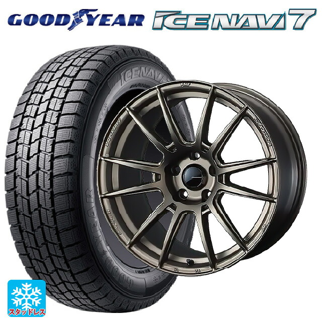2024年製 195/60R17 90Q グッドイヤー アイスナビ7(数量限定) ウェッズ ウェッズスポーツ SA62R EJ-BRONZE2 17-6.5J 国産車用 スタッドレスタイヤホイール4本セット