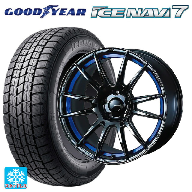 2024年製 195/60R17 90Q グッドイヤー アイスナビ7(数量限定) ウェッズ ウェッズスポーツ SA62R BLC2 17-6.5J 国産車用 スタッドレスタイヤホイール4本セット
