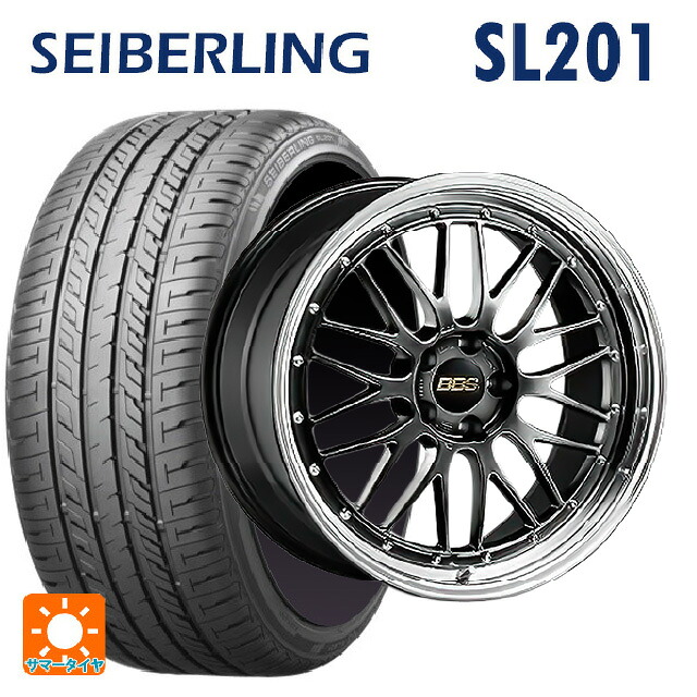 225/55R18 98V セイバーリング セイバーリング SL201(ブリヂストン工場生産) BBS LM DB-BKBD 18-7.5J 国産車用 サマータイヤホイール4本セット|タイヤホイール専門店コニシタイヤ
