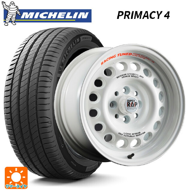 185/65R15 88T ミシュラン 正規品 プライマシー4 ブリヂストン ポテンザ スーパーRAP エボ RPW 15-7J 国産車用 サマータイヤホイール4本セット