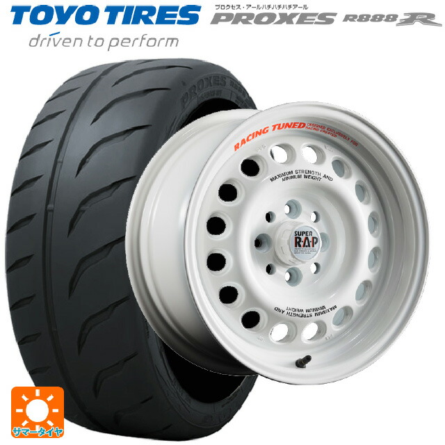 楽天市場】絶版 軽量 ブリヂストン SUPER RAP スーパーラップ 14インチ