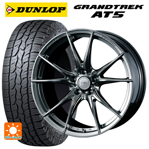 マツダ CX-80(KL5/KL3系)用 235/60R18 103H ダンロップ グラントレックAT5 ブラックレター ウェッズ エフゼロ FZ-2 DIAMOND BLACK 新品サマータイヤホイール 4本セット