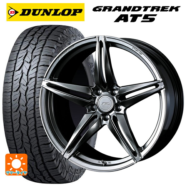 マツダ CX-80(KL5/KL3系)用 235/60R18 103H ダンロップ グラントレックAT5 ブラックレター ウェッズ エフゼロ FZ-3 DIAMOND BLACK 新品サマータイヤホイール 4本セット