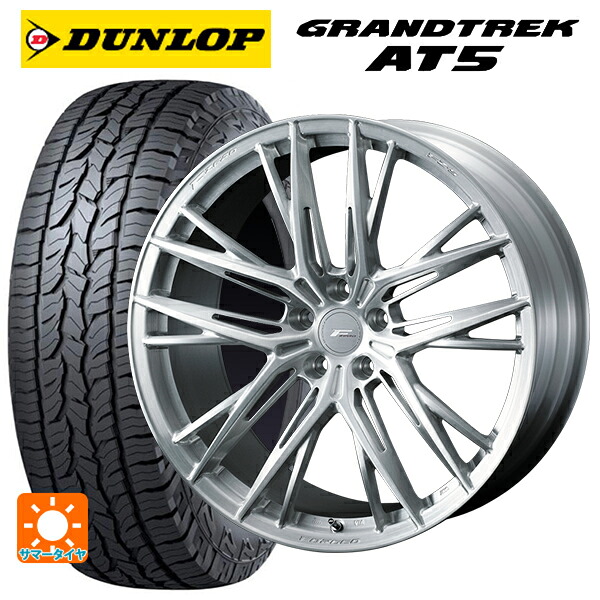 ミツビシ アウトランダーPHEV(5LA GNOW)用 235/60R18 103H ダンロップ グラントレックAT5 ブラックレター ウェッズ エフゼロ FZ-5 BRUSHED 新品サマータイヤホイール 4本セット