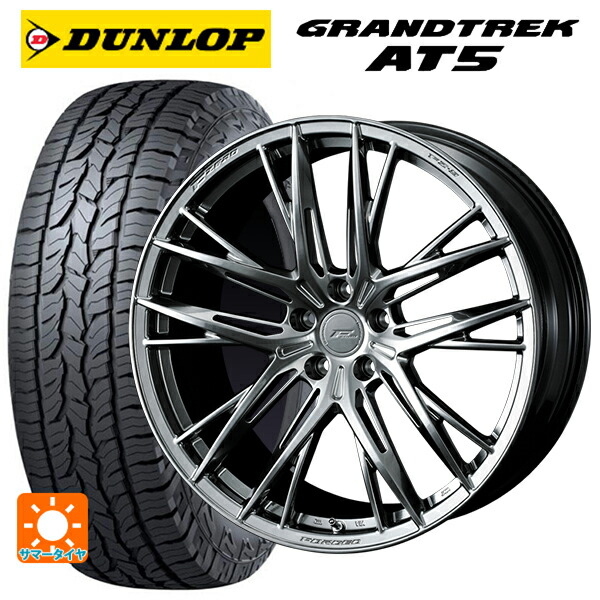 マツダ CX-80(KL5/KL3系)用 235/60R18 103H ダンロップ グラントレックAT5 ブラックレター ウェッズ エフゼロ FZ-5 DIAMOND BLACK 新品サマータイヤホイール 4本セット