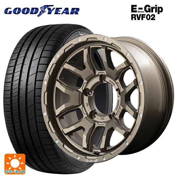 215/65R16 98H グッドイヤー エフィシェントグリップ RVF02 レイズ チームデイトナ F6 ブースト # Z5 16-5.5J 国産車用 サマータイヤホイール4本セット|タイヤホイール専門店コニシタイヤ