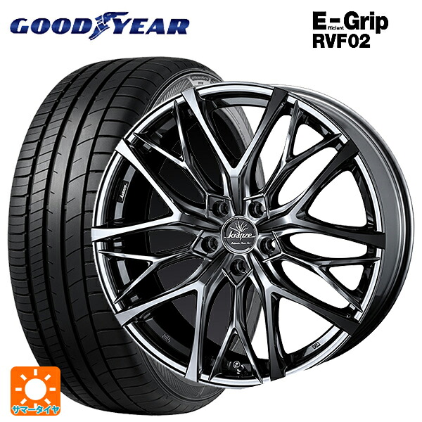 245/35R20 95W XL グッドイヤー エフィシェントグリップ RVF02 ウェッズ クレンツェ ウィーバル 100 エボ SBCポリッシュ 20-8.5J 国産車用 サマータイヤホイール4本セット