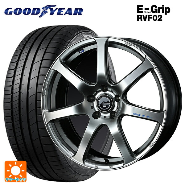 225/40R19 93W XL グッドイヤー エフィシェントグリップ RVF02 ウェッズ レオニス ナヴィア07 HSB 19-8J 国産車用 サマータイヤホイール4本セット
