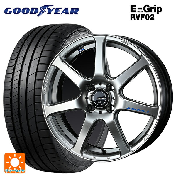 スズキ スペーシアベース(MK33)用 165/60R15 77H グッドイヤー エフィシェントグリップ RVF02 ウェッズ レオニス ナヴィア07 HSB 新品サマータイヤホイール 4本セット 76,307円