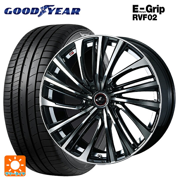 ミツビシ デリカD:5(3DA系)用 245/40R20 99W XL グッドイヤー エフィシェントグリップ RVF02 ウェッズ レオニス FS PBMC 新品サマータイヤホイール 4本セット