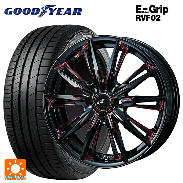 175/60R16 82H グッドイヤー エフィシェントグリップ RVF02 ウェッズ レオニス GX BK/SC(RED) 16-6J 国産車用 サマータイヤホイール4本セット｜タイヤホイール専門店コニシタイヤ