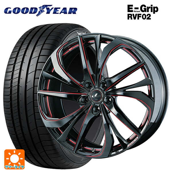 215/45R17 91W XL グッドイヤー エフィシェントグリップ RVF02 ウェッズ レオニス TE BK/SC(RED) 17-7J 国産車用 サマータイヤホイール4本セット｜タイヤホイール専門店コニシタイヤ