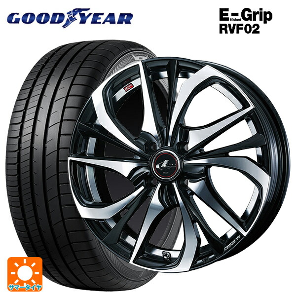 175/60R16 82H グッドイヤー エフィシェントグリップ RVF02 ウェッズ レオニス TE PBMC 16-6J 国産車用 サマータイヤホイール4本セット|タイヤホイール専門店コニシタイヤ