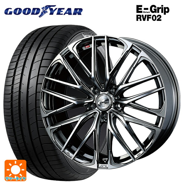 245/40R20 99W XL グッドイヤー エフィシェントグリップ RVF02 ウェッズ レオニス SK BMCMC 20-8.5J 国産車用 サマータイヤホイール4本セット