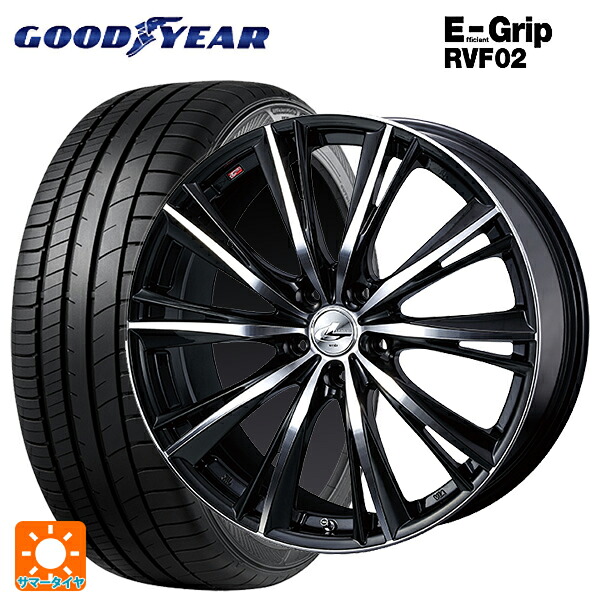 スバル レヴォーグ(VN系)用 225/40R19 93W XL グッドイヤー エフィシェントグリップ RVF02 ウェッズ レオニス WX BKMC 新品サマータイヤホイール 4本セット|タイヤホイール専門店コニシタイヤ
