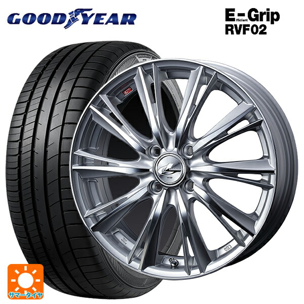 ダイハツ コペン(LA400K)用 165/60R15 77H グッドイヤー エフィシェントグリップ RVF02 ウェッズ レオニス WX HSMC 新品サマータイヤホイール 4本セット