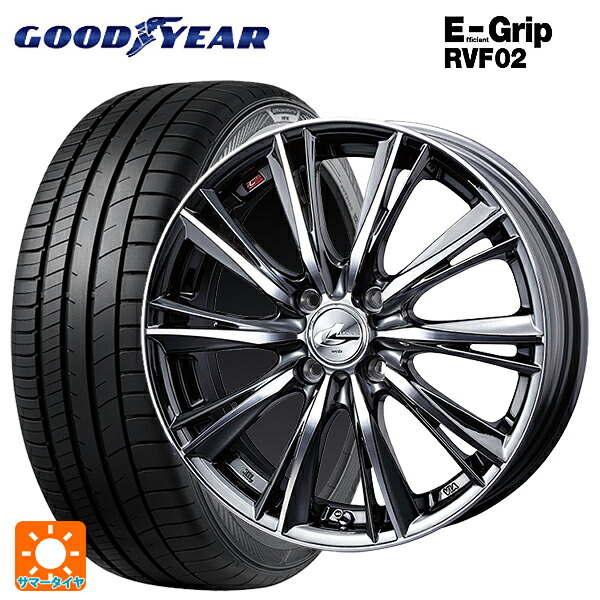 165/65R14 79H グッドイヤー エフィシェントグリップ RVF02 ウェッズ レオニス WX BMCMC 14-4.5J 国産車用 サマータイヤホイール4本セット