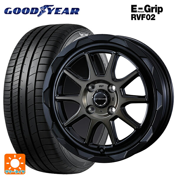 155/65R14 75H グッドイヤー エフィシェントグリップ RVF02 ウェッズ マッドヴァンス06 ブラックポリッシュブロンズクリア 14-4.5J 国産車用 サマータイヤホイール4本セット｜タイヤホイール専門店コニシタイヤ 65,390円