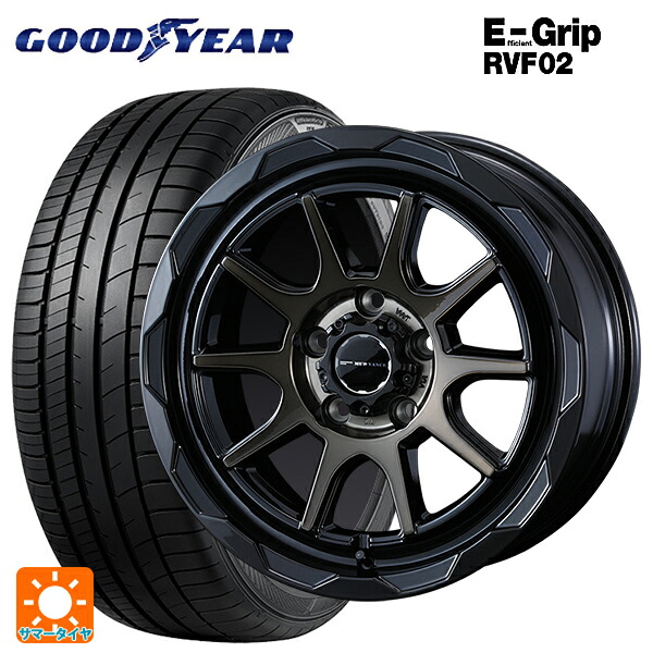 ホンダ ステップワゴン(RP6~8)用 205/60R16 92V グッドイヤー エフィシェントグリップ RVF02 ウェッズ マッドヴァンス06 ブラックポリッシュブロンズクリア 新品サマータイヤホイール 4本セット