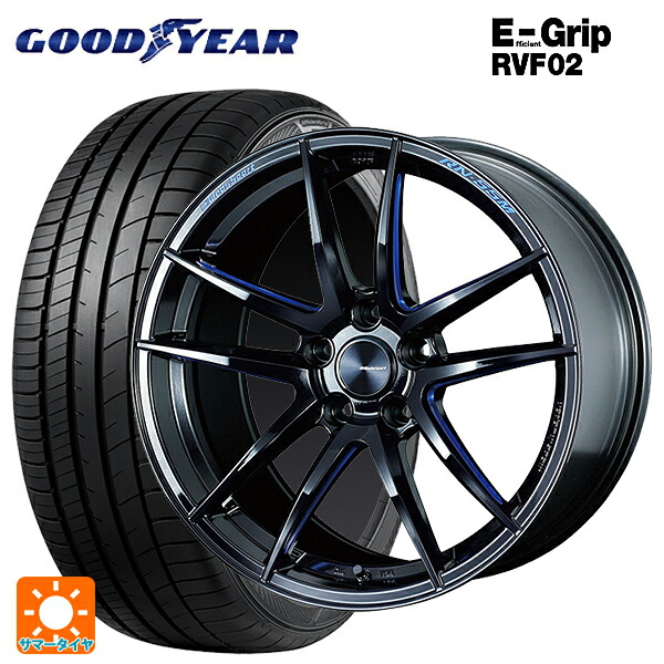 トヨタ ヴォクシー(90系)用 215/45R18 93W XL グッドイヤー エフィシェントグリップ RVF02 ウェッズ ウェッズスポーツ RN55M BBM 新品サマータイヤホイール 4本セット｜タイヤホイール専門店コニシタイヤ