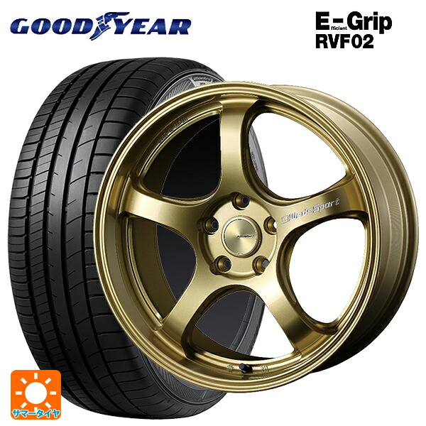 235/50R18 101W XL グッドイヤー エフィシェントグリップ RVF02 ウェッズ ウェッズスポーツ RN05M Gold 18-8.5J 国産車用 サマータイヤホイール4本セット|タイヤホイール専門店コニシタイヤ