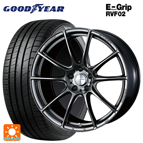 トヨタ ヴォクシー(90系)用 205/55R17 95V XL グッドイヤー エフィシェントグリップ RVF02 ウェッズ ウェッズスポーツ SA25R PSB 新品サマータイヤホイール 4本セット|タイヤホイール専門店コニシタイヤ