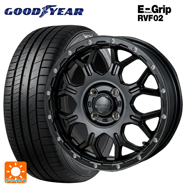 185/55R16 83V グッドイヤー エフィシェントグリップ RVF02 ジャパン三陽 ハイブロック ジェラード サテンBK/リーミング 16-6J 国産車用 サマータイヤホイール4本セット