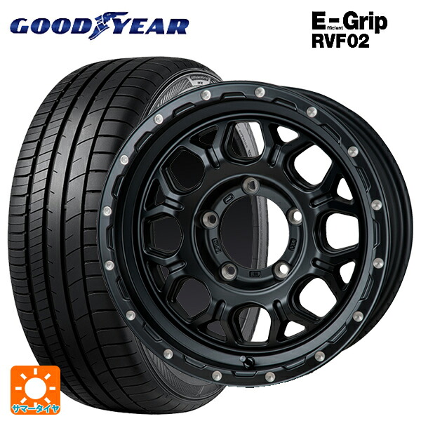 215/65R16 98H グッドイヤー エフィシェントグリップ RVF02 ジャパン三陽 ハイブロック ジェラード サテンBK/リーミング 16-5.5J 国産車用 サマータイヤホイール4本セット|タイヤホイール専門店コニシタイヤ