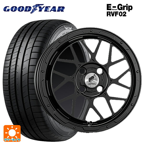 165/60R15 77H グッドイヤー エフィシェントグリップ RVF02 スーパースター ロディオドライブ 8Mモノ # マットブラック 15-4.5J 国産車用 サマータイヤホイール4本セット｜タイヤホイール専門店コニシタイヤ