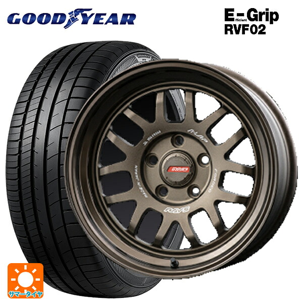 トヨタ ヴォクシー(90系)用 205/60R16 92V グッドイヤー エフィシェントグリップ RVF02 レイズ A LAP(エーラップ) 07X BR 新品サマータイヤホイール 4本セット|タイヤホイール専門店コニシタイヤ