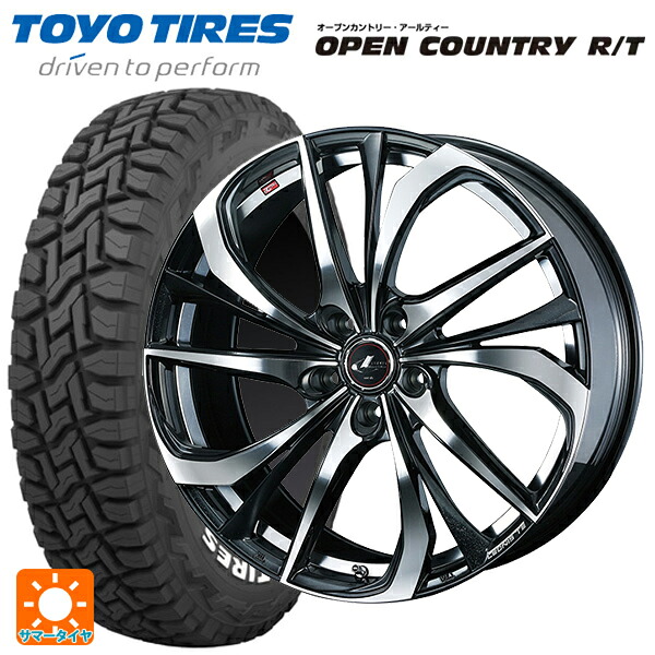 トヨタ RAV4(50系)用 225/60R18 100Q トーヨー オープンカントリー RT ホワイトレター ウェッズ レオニス TE PBMC 新品サマータイヤホイール 4本セット