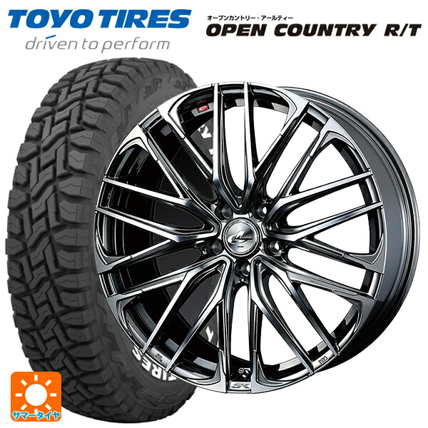 ミツオカ バディ()用 225/60R18 100Q トーヨー オープンカントリー RT ホワイトレター ウェッズ レオニス SK BMCMC 新品サマータイヤホイール 4本セット