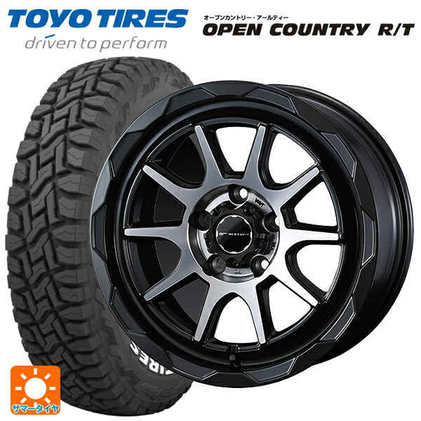 235/70R16 106Q トーヨー オープンカントリー RT ホワイトレター ウェッズ マッドヴァンス06 マットブラックポリッシュ 16-7J 国産車用 サマータイヤホイール4本セット