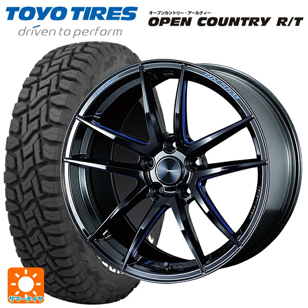 ミツオカ バディ()用 225/60R18 100Q トーヨー オープンカントリー RT ホワイトレター ウェッズ ウェッズスポーツ RN55M BBM 新品サマータイヤホイール 4本セット
