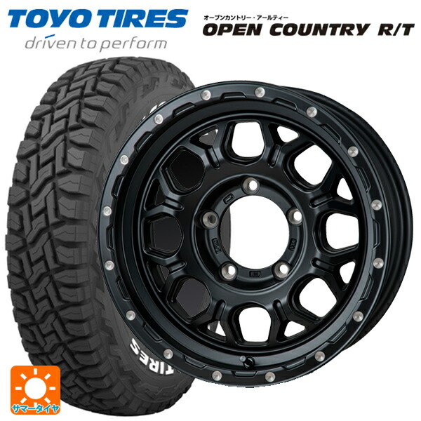 スズキ ジムニーシエラ(74系)用 235/70R16 106Q トーヨー オープンカントリー RT ホワイトレター ジャパン三陽 ハイブロック ジェラード サテンBK/リーミング 新品サマータイヤホイール 5本セット
